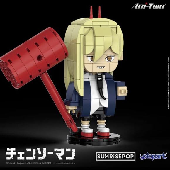 Official SUNRISEPOP Chainsaw Man Big Head Bricks - Picture 2 of 4